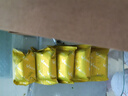 嘉华鲜花饼经典玫瑰花饼50g*20枚30天短保云南特产糕点早餐零食 实拍图