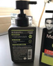 曼秀雷敦男士【张艺兴同款】冰爽活炭洁面150ml*2 控油去黑头洗面奶送男生 实拍图