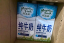 纽麦福（Meadow fresh） 新西兰进口 3.5g蛋白质 高钙全脂纯牛奶1L*12盒/箱 送礼佳选 实拍图