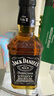 杰克丹尼（Jack Daniels）黑标双支礼盒装500ml *2 美国田纳西州  调和型  威士忌 节日送礼 实拍图