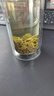 福茗源茶叶绿茶 云高山雾绿茶 浓香型明前2025新茶袋装500g春茶叶自己喝 实拍图