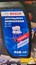 博世（BOSCH）DOT4 刹车油/制动液/离合器油 1L 通用型 一升装汽车养护套装 实拍图