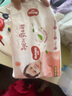 好奇（Huggies）铂金装纸尿裤XXL28片(15kg以上)加加大号婴儿尿不湿小桃裤超薄 实拍图
