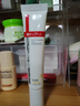 薇诺娜清透防晒乳SPF48PA+++敏感肌清爽防晒霜15g*2【临期清仓】 实拍图