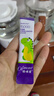 妈咪爱小恐龙婴童幼儿乳糖酶水解蛋白乳粉15000型1.5g*8支 实拍图