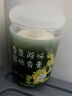 网易严选鎏金系列浴室香薰空气香氛新年款 家用卫生间空气清新剂 乌木檀香 实拍图