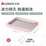 志高（CHIGO）炒酸奶机 炒冰机儿童DIY冰淇淋雪糕机家用沙冰机制冰盘CBP03 粉色 实拍图