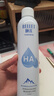 颐莲（RELLET）【张凌赫代言】补水喷雾300ml*3（保湿水润温和）送女生礼物 实拍图