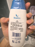 Bluetex德国进口男士私处护理液洗液净味包皮去垢清洁洗护液男性阴部私密 实拍图