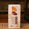 七彩雲南茶叶 普洱茶 熟茶散茶 枣香普洱茶300g 经典标杆 实拍图