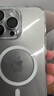 倍思【真不发黄丨冰透款】适用iphone16promax手机壳苹果16promax保护套Magsafe磁吸充电超薄防摔全包 实拍图