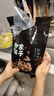 方家铺子中华老字号 花生米2斤 红皮生花生米 东北四粒红五谷杂粮粗粮真空 实拍图