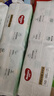 好奇（Huggies）心钻装小森林纸尿裤NB66片(5kg以下)新生儿小号尿不湿夏季超薄 实拍图