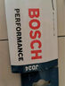 博世（BOSCH）雨刷雨刮器火翼全金属支架有骨U型26英寸(具体车型咨询在线客服) 实拍图