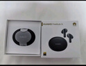 HUAWEI FreeBuds 5i 真无线入耳式降噪蓝牙耳机 音乐游戏运动耳机 安卓苹果手机通用 星际黑 实拍图
