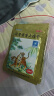 羚锐 壮骨麝香止痛膏10贴*10袋 祛风湿 活血止痛 用于风湿关节 肌肉酸痛 扭伤 实拍图