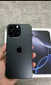 Apple/苹果 iPhone 16 Pro Max（A3297）256GB 黑色钛金属 支持移动联通电信5G 双卡双待手机 晒单实拍图