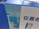 伊利安慕希希腊早餐原味酸奶205g*12盒 升级乐享装 实拍图