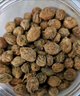 养益君 益智仁200g 益智仁茶精选颗粒完整大个 智子智仁茶滋补养生泡水泡茶 精选颗粒 滋补养生茶 实拍图