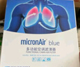 科德宝蓝肺空调滤芯清器BL977适用奥迪Q7 Q5L A4L A6L A5 S5 Q8卡宴途锐 实拍图
