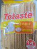 Totaste酵母奶盐苏打饼干350g咸味梳打儿童孕妇早餐办公室休闲零食蛋糕点 实拍图