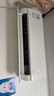 华凌空调大1.5匹 超省电MAX 新一级 变频冷暖空调挂机 华为互联智能 KFR-35GW/N8HL1Pro 家电国家补贴 实拍图
