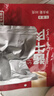 康新牧场内蒙酱牛肉80g×10袋即食牛肉健身代餐熟食牛腱子下酒菜美食熟牛肉 实拍图