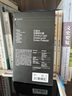 闪魔适用于苹果15/15pro钢化膜iphone15promax手机膜plus高清防摔防爆抗蓝光抗指纹手机屏幕保护膜 2片装【舒眼蓝光膜】+神器 iPhone 15 ProMax 实拍图