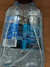 5100 西藏冰川矿泉水1.5L*12瓶*2箱 大瓶天然纯净高端矿泉水 实拍图