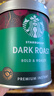 星巴克（Starbucks）精品速溶黑咖啡0糖低脂 阿拉比卡豆美式黑咖啡办公提神组合2罐 实拍图