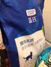 LEGENDSANDY蓝氏猫粮乳鸽10KG猎鸟乳鸽繁育20斤冻干生骨肉全价粮 蓝氏猎鸟乳鸽体验装(80g)*1 实拍图