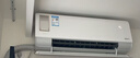 美的（Midea）大1匹 静新风 超一级能效 变频 智能卧室 空调挂机 以旧换新 国家补贴 KFR-26GW/N8XF1-1定制版 实拍图