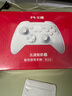 北通鲲鹏20无线游戏手柄智控双切扳机震动蓝牙手柄xbox电脑PC手机steam电视NSswitch2体感原神宝可梦ZA 实拍图