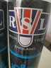 亚狮龙（RSL） 羽毛球 耐打稳定 比赛训练用球12只装/桶 RSL6号 1筒 76速 实拍图