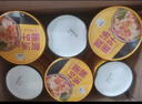 好紫味方便面拌面韩式火鸡面拌面156g*6桶超辣泡面拌面早餐零食速食凉面 实拍图