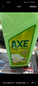 斧头牌（AXE）花茶护肤洗洁精1.18kg*2瓶茉莉茶香祛油不伤手 实拍图
