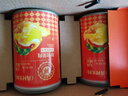 三只松鼠黄桃鲜果捞425g*6罐礼盒装零食新鲜水果清爽水果罐头节日送礼 实拍图