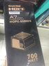 长城（Great Wall）额定700W HOPE-8000DS电脑电源（双8PIN/75cm长线材/宽幅/温控风扇/4显卡接口/独立开关） 实拍图
