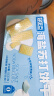 好吃点海盐苏打饼干600g整箱饼干独立包装 办公室解馋充饥休闲零食 实拍图