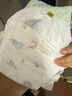 宜婴新梦想家全包臀拉拉裤5XL28片透气尿不湿【品牌直供 安心品质】 实拍图