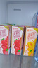 蒙牛早餐奶麦香味利乐包250ml×16盒 专为早餐研制 燕麦醇香 吴磊同款 实拍图