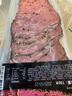 万威客欧格利司帕斯雀牛肉片 中粮黑胡椒牛肉切片即食熟牛肉pastrami Ogroleas牛肉片150g*2包 实拍图