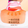 同仁堂热敷暖颈贴艾草颈椎贴发热艾灸贴肩颈脖子暖宝宝保暖围脖6片 实拍图