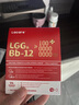 Lacare乐佳善优婴幼儿肠舒敏益生菌LGG+Bb12菌株3条体验装 实拍图