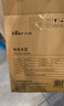 小熊（Bear）养生壶 煮茶壶 办公家用恒温一体炖煮壶1.5L大容量花茶壶煮茶器 316L不锈钢保温烧水壶 YSH-E15J2 实拍图