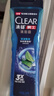 清扬（CLEAR）男士去屑洗发水清爽控油型500g 父亲节礼物 京东直送 实拍图
