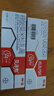 【大牌好药】艾洛松 糠酸莫米松乳膏 0.1%(15g:15mg)* 15g 用于湿疹汗疱疹 神经性皮炎 异位性皮炎 皮肤止痒平复瘙痒 非美国进口 实拍图