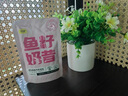 味当家猫零食猫条猫罐头补水汤包成幼猫咪零食鱼籽奶昔80g*10包猫饭奶糕 实拍图