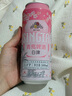 青岛啤酒（TsingTao）爆款组合500ml*12听 白啤4听+福禧4听+皮尔森4听 实拍图