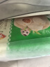 安井 灌汤小笼包 288g*3袋 共36只 包子汤包肉包 早餐面点 冷冻家庭装 实拍图